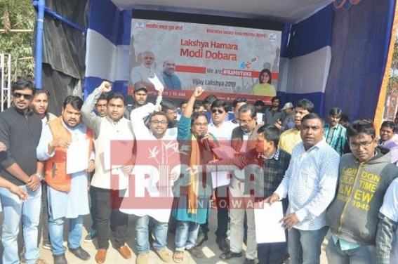 BJP begins campaigning for Lok Sabha election in Tripura, slogan set as, â€˜Laksh Hamara, Modi Dobaraâ€™